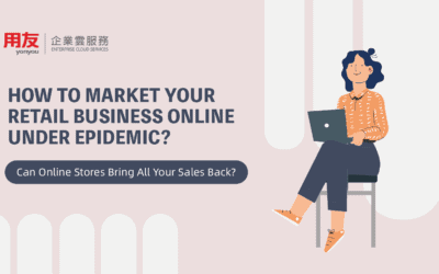 How to market your retail business online under epidemic?