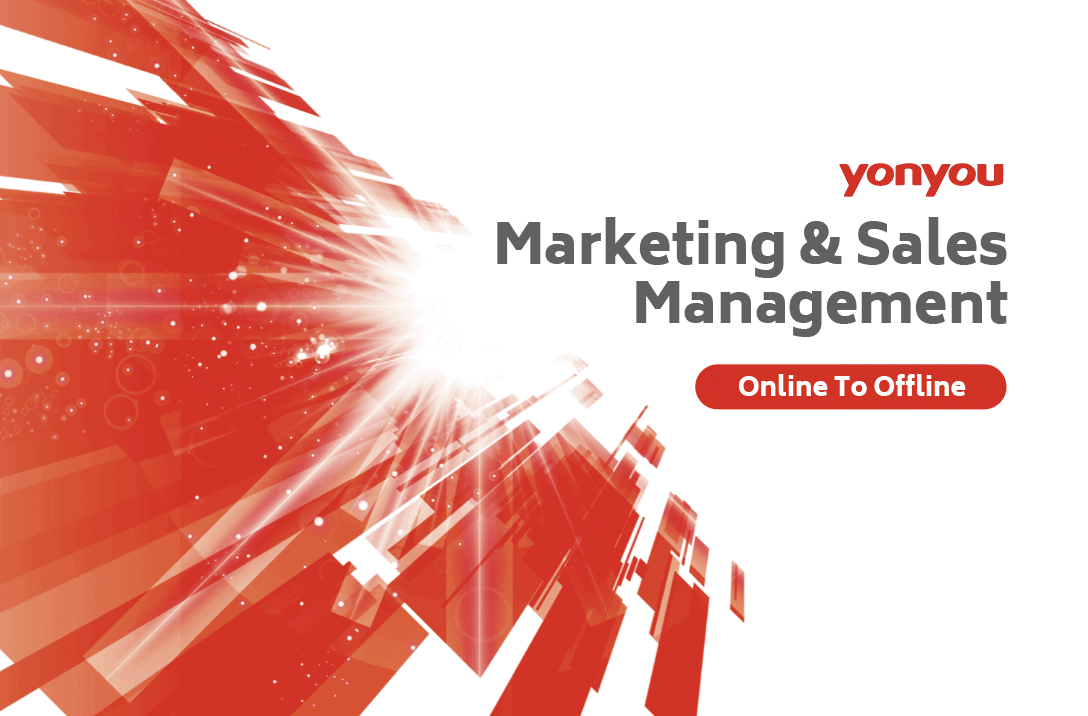 yonyou-marketing-sales-management-brochure