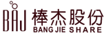 bangjie-logo
