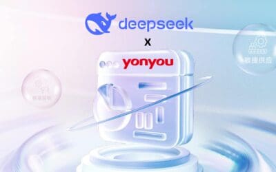 用友BIP全面上綫以DeepSeek作為基座大模型的智能服務