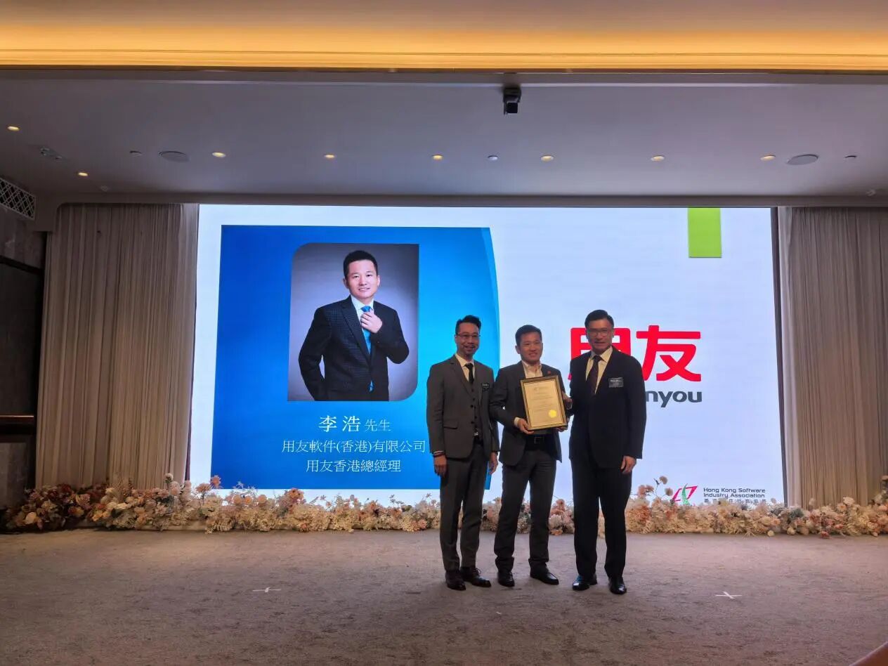 technology-overseas-committee3